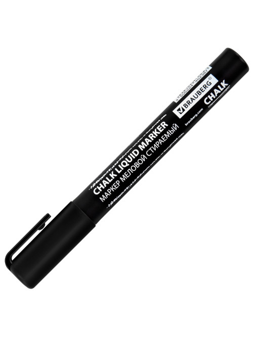 Маркер меловой CHALK LIQUID MARKER, ЧЕРНЫЙ, 3 мм, стираемый, BRAUBERG 