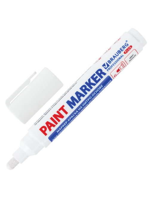 Маркер-краска лаковый (paint marker) 6 мм, БЕЛЫЙ, НИТРО-ОСНОВА, BRAUBERG PROFESSIONAL PLUS EXTRA, 151450