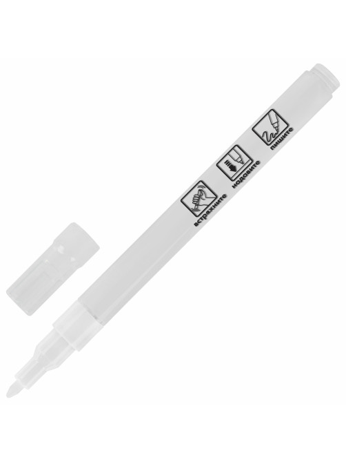 Маркеры акриловые для рисования и хобби, 2 цвета ЧЕРНЫЙ/БЕЛЫЙ, линия 0,7-1 мм, BRAUBERG ART, 152527