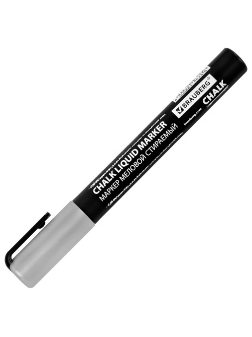 Маркер меловой CHALK LIQUID MARKER, СЕРЕБРИСТЫЙ, 3 мм, стираемый, BRAUBERG 