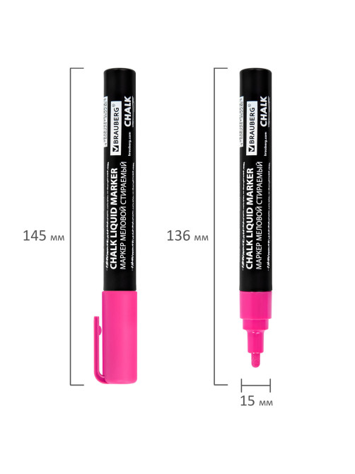 Маркер меловой CHALK LIQUID MARKER, РОЗОВЫЙ, 3 мм, стираемый, BRAUBERG 