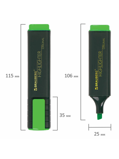 Текстовыделитель BRAUBERG 