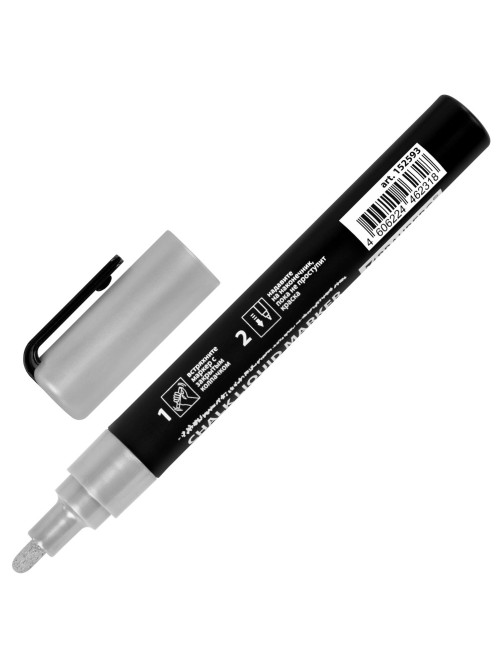 Маркер меловой CHALK LIQUID MARKER, СЕРЕБРИСТЫЙ, 3 мм, стираемый, BRAUBERG 