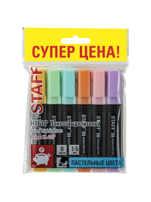 Набор текстовыделителей STAFF 