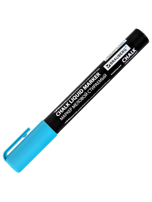 Маркер меловой CHALK LIQUID MARKER, СИНИЙ, 3 мм, стираемый, BRAUBERG 