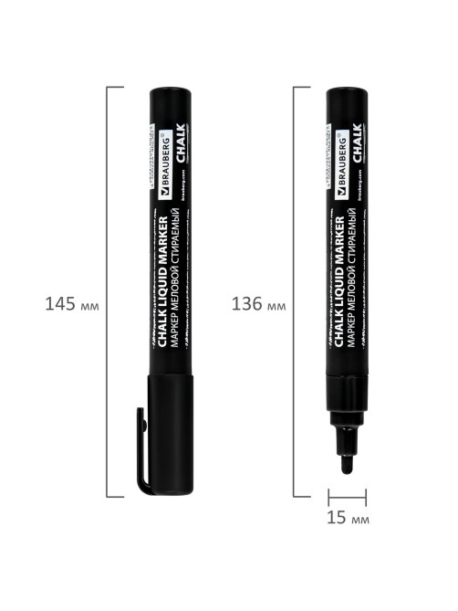 Маркер меловой CHALK LIQUID MARKER, ЧЕРНЫЙ, 3 мм, стираемый, BRAUBERG 