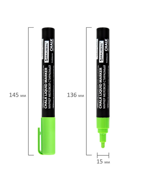 Маркер меловой CHALK LIQUID MARKER, ЗЕЛЕНЫЙ, 3 мм, стираемый, BRAUBERG 