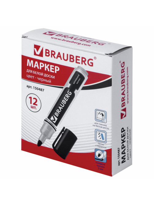 Маркер стираемый для белой доски ЧЕРНЫЙ, BRAUBERG 
