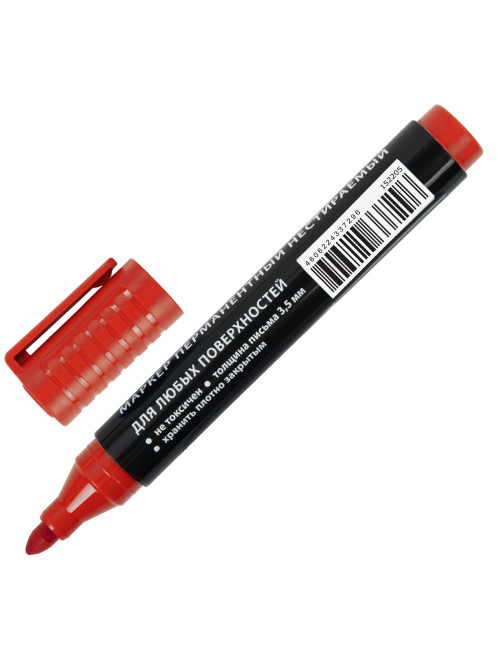 Маркер перманентный ULTRA MARKER, КРАСНЫЙ, 3,5 мм, с клипом, BRAUBERG, 152205