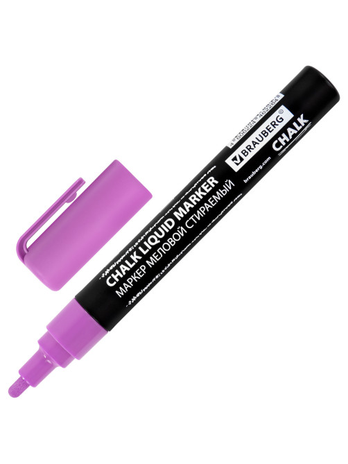 Маркер меловой CHALK LIQUID MARKER, ФИОЛЕТОВЫЙ, 3 мм, стираемый, BRAUBERG 