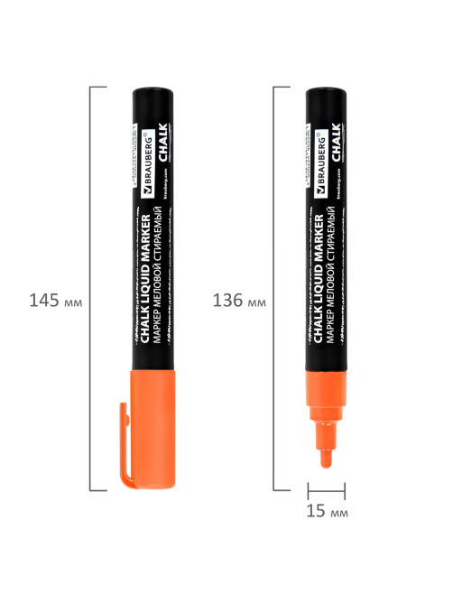 Маркер меловой CHALK LIQUID MARKER, ОРАНЖЕВЫЙ, 3 мм, стираемый, BRAUBERG 