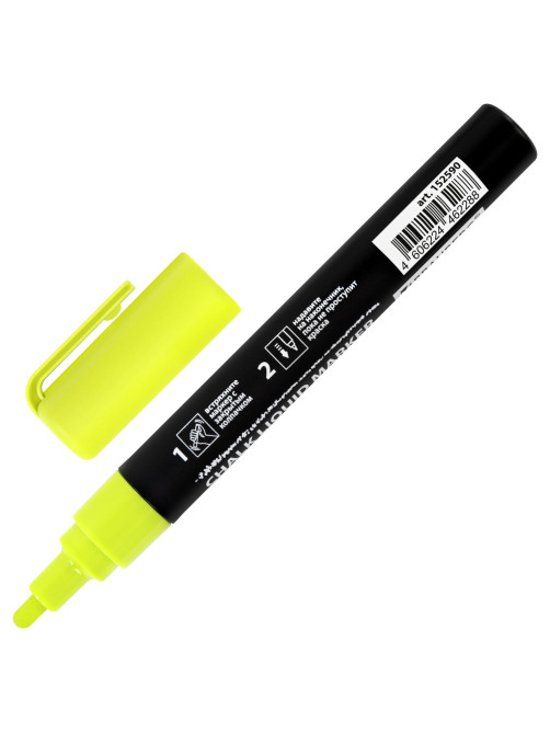 Маркер меловой CHALK LIQUID MARKER, ЖЕЛТЫЙ, 3 мм, стираемый, BRAUBERG 