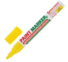 Маркер-краска лаковый (paint marker) 4 мм, ЖЕЛТЫЙ, БЕЗ КСИЛОЛА (без запаха), алюминий, BRAUBERG PROFESSIONAL, 150872