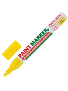 Маркер-краска лаковый (paint marker) 4 мм, ЖЕЛТЫЙ, БЕЗ КСИЛОЛА (без запаха), алюминий, BRAUBERG PROFESSIONAL, 150872