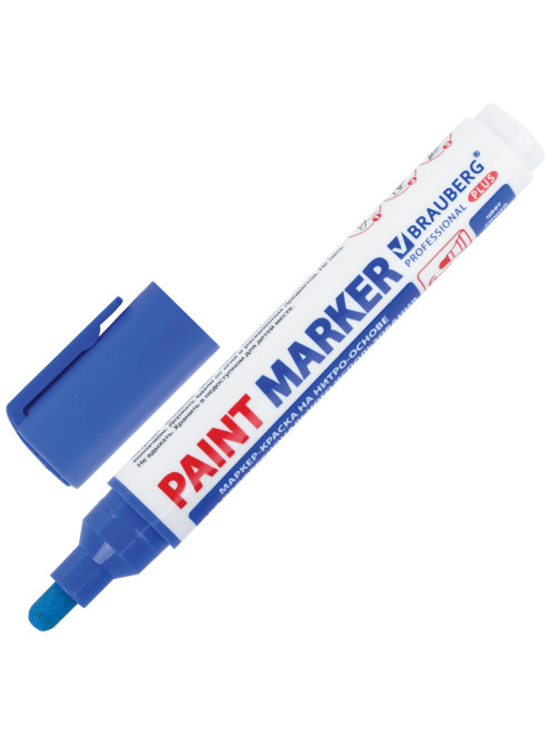 Маркер-краска лаковый (paint marker) 6 мм, СИНИЙ, НИТРО-ОСНОВА, BRAUBERG PROFESSIONAL PLUS EXTRA, 151453