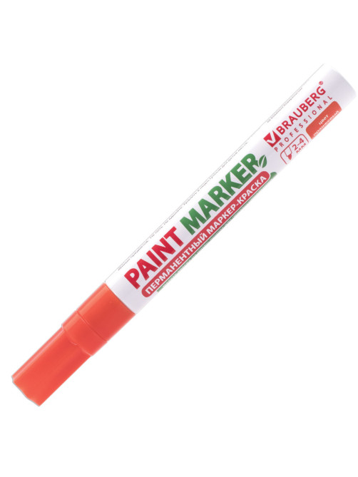 Маркер-краска лаковый (paint marker) 4 мм, ОРАНЖЕВЫЙ, БЕЗ КСИЛОЛА (без запаха), алюминий, BRAUBERG PROFESSIONAL, 151437
