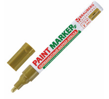 Маркер-краска лаковый (paint marker) 4 мм, ЗОЛОТОЙ, БЕЗ КСИЛОЛА (без запаха), алюминий, BRAUBERG PROFESSIONAL, 150876
