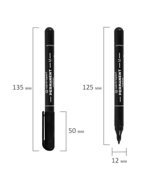 Маркер перманентный CENTROPEN 2846, ЧЕРНЫЙ, тонкий наконечник, 1 мм, 6 2846 9412