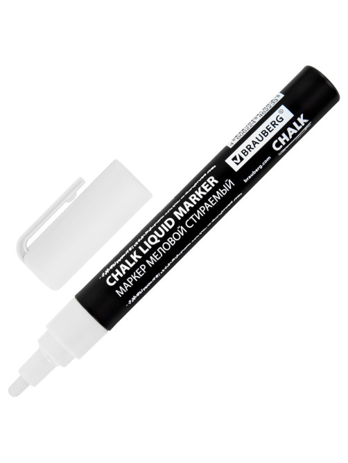 Маркер меловой CHALK LIQUID MARKER, БЕЛЫЙ, 3 мм, стираемый, BRAUBERG 