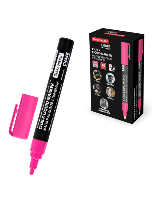 Маркер меловой CHALK LIQUID MARKER, РОЗОВЫЙ, 3 мм, стираемый, BRAUBERG 