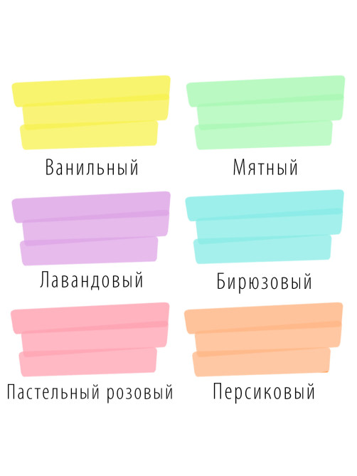 Набор текстовыделителей BRAUBERG 6 шт., АССОРТИ, 