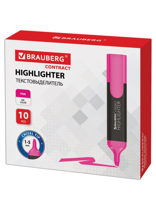 Текстовыделитель BRAUBERG 