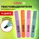 Набор текстовыделителей 4 ПАСТЕЛЬНЫХ ЦВЕТА, АССОРТИ, STAFF College 