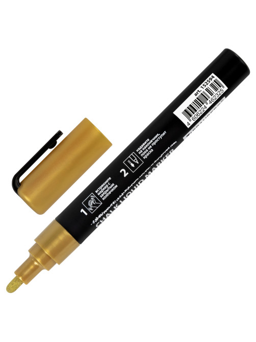 Маркер меловой CHALK LIQUID MARKER, ЗОЛОТИСТЫЙ, 3 мм, стираемый, BRAUBERG 