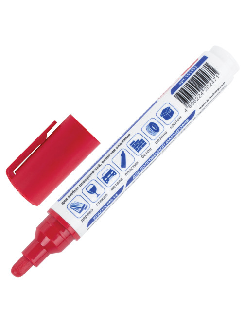 Маркер-краска лаковый (paint marker) 6 мм, КРАСНЫЙ, НИТРО-ОСНОВА, BRAUBERG PROFESSIONAL PLUS EXTRA, 151452