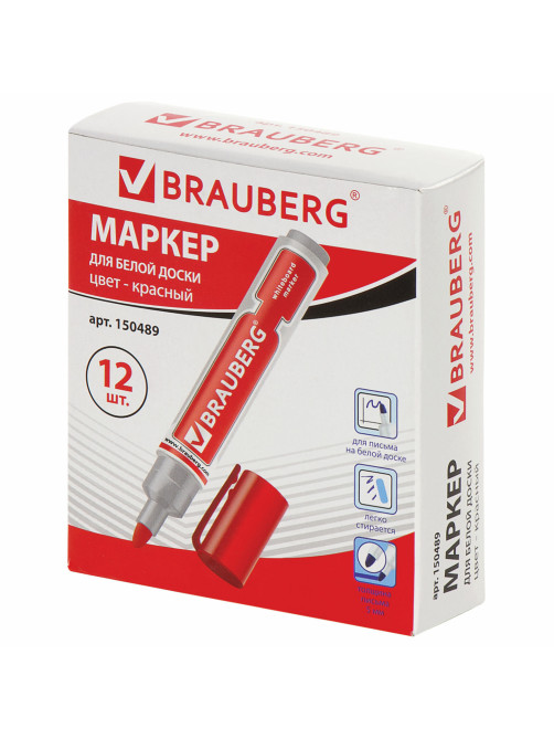 Маркер стираемый для белой доски КРАСНЫЙ, BRAUBERG 