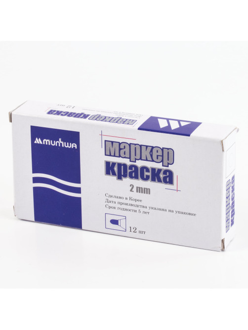 Маркер-краска лаковый (paint marker) MUNHWA 