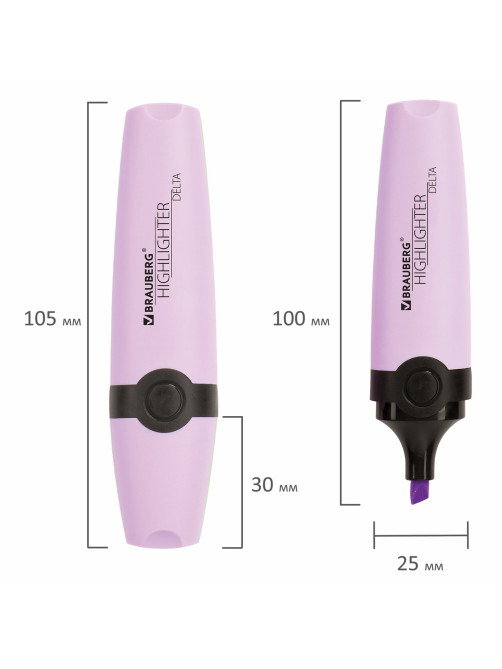 Текстовыделитель BRAUBERG 