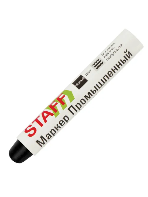 Маркер для промышленной маркировки STAFF ПМ-100 твердый, ЧЕРНЫЙ, -20 до +40С, 150815