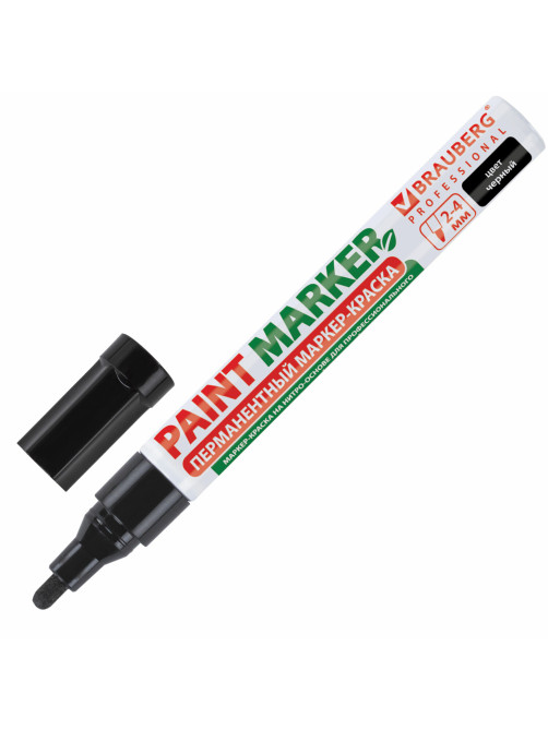 Маркер-краска лаковый (paint marker) 4 мм, ЧЕРНЫЙ, БЕЗ КСИЛОЛА (без запаха), алюминий, BRAUBERG PROFESSIONAL, 150877