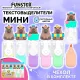 Набор текстовыделителей с топперами 6 ЦВЕТОВ ПАСТЕЛЬ, 