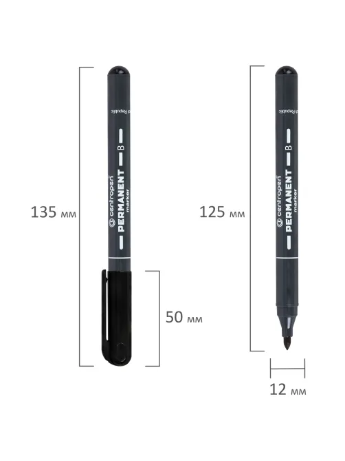 Маркер перманентный CENTROPEN 2836, ЧЕРНЫЙ, круглый наконечник, 2 мм, 6 2836 0012
