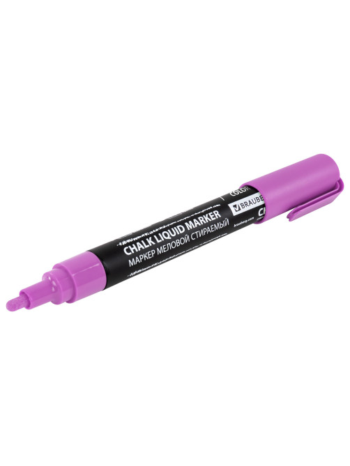 Маркеры меловые CHALK LIQUID MARKER, НЕОН, НАБОР 8 ЦВЕТОВ, 3 мм, стираемые, BRAUBERG 