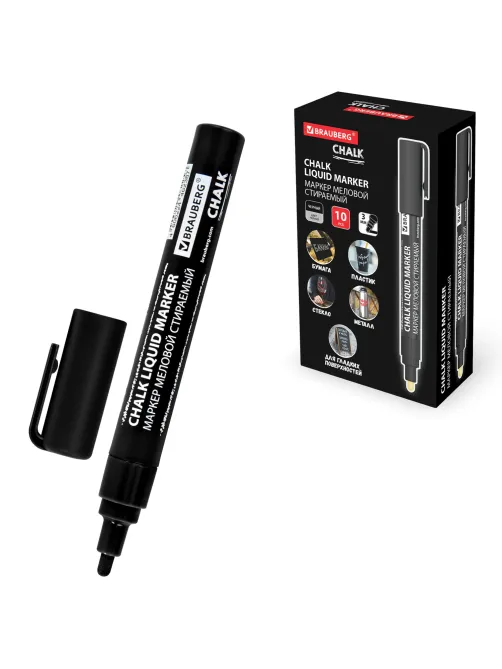 Маркер меловой CHALK LIQUID MARKER, ЧЕРНЫЙ, 3 мм, стираемый, BRAUBERG 
