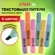 Набор текстовыделителей 6 ПАСТЕЛЬНЫХ ЦВЕТОВ, АССОРТИ, STAFF College 
