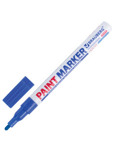 Маркер-краска лаковый (paint marker) 2 мм, СИНИЙ, НИТРО-ОСНОВА, алюминиевый корпус, BRAUBERG PROFESSIONAL PLUS, 151441