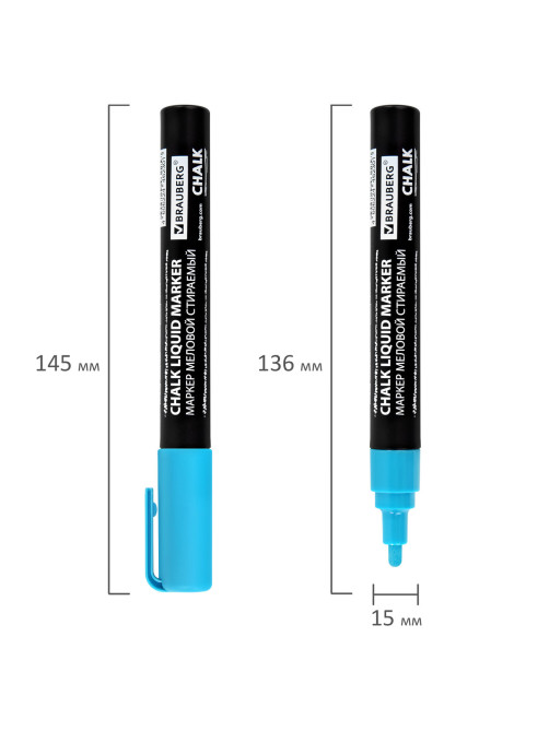 Маркер меловой CHALK LIQUID MARKER, СИНИЙ, 3 мм, стираемый, BRAUBERG 