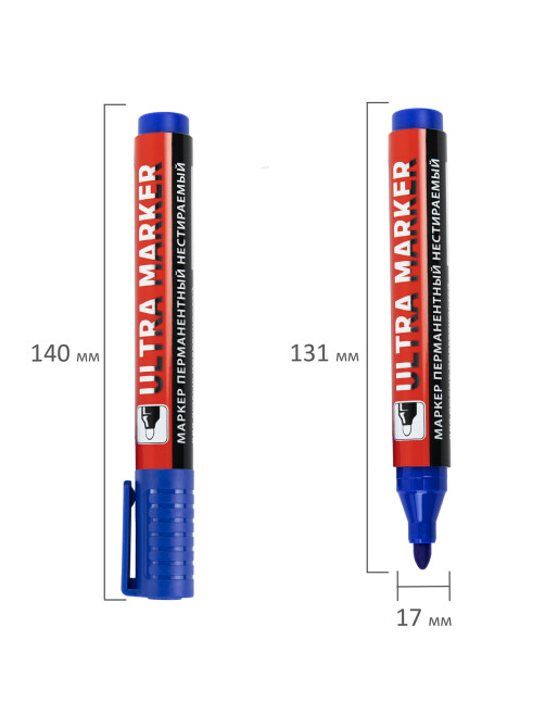 Маркер перманентный ULTRA MARKER, СИНИЙ, 3,5 мм, с клипом, BRAUBERG, 152206