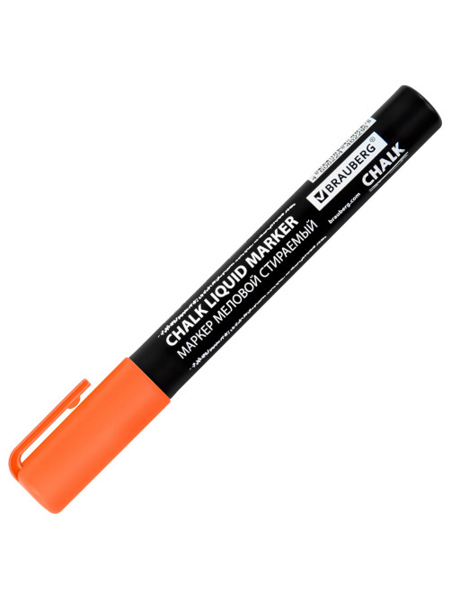 Маркер меловой CHALK LIQUID MARKER, ОРАНЖЕВЫЙ, 3 мм, стираемый, BRAUBERG 