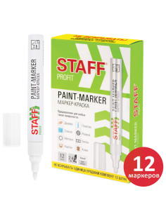 Маркер-краска лаковый (paint marker) 2-4 мм, БЕЛЫЙ, КОМПЛЕКТ 12 ШТУК, НИТРО-ОСНОВА, STAFF PROFIT, для любых поверхностей, 152584