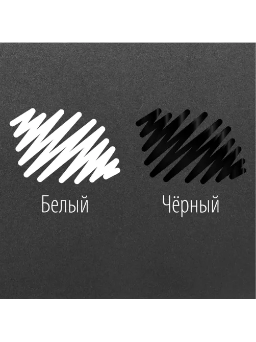 Маркер-краска лаковый EXTRA (paint marker) 4 мм, НАБОР 2 цвета, БЕЛЫЙ/ЧЕРНЫЙ, УСИЛЕННАЯ НИТРО-ОСНОВА, BRAUBERG, 151998