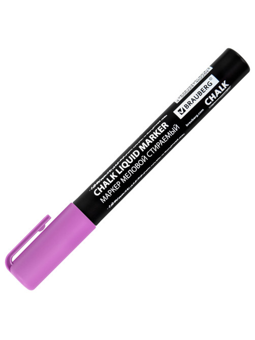 Маркер меловой CHALK LIQUID MARKER, ФИОЛЕТОВЫЙ, 3 мм, стираемый, BRAUBERG 
