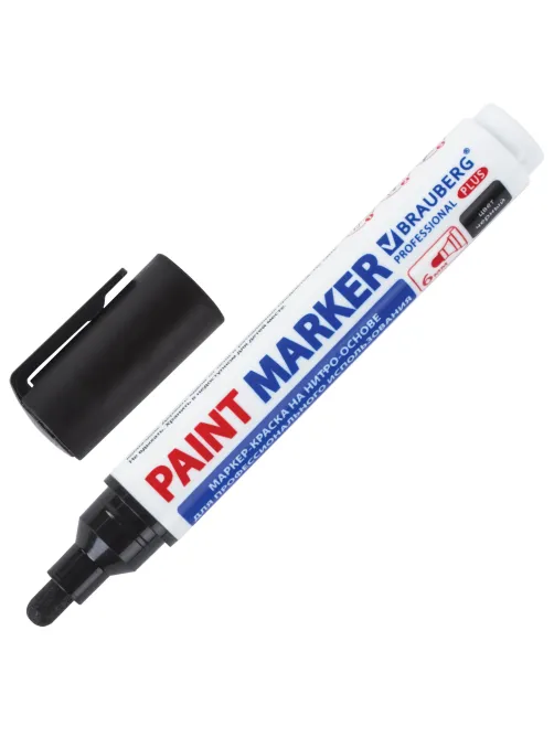 Маркер-краска лаковый (paint marker) 6 мм, ЧЕРНЫЙ, НИТРО-ОСНОВА, BRAUBERG PROFESSIONAL PLUS EXTRA, 151451