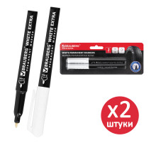Маркеры перманентные BRAUBERG WHITE EXTRA, БЕЛЫЕ, НАБОР 2 ШТУКИ, круглый наконечник 3 мм, 152489