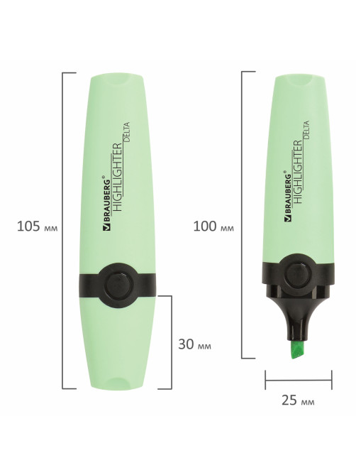 Текстовыделитель BRAUBERG 