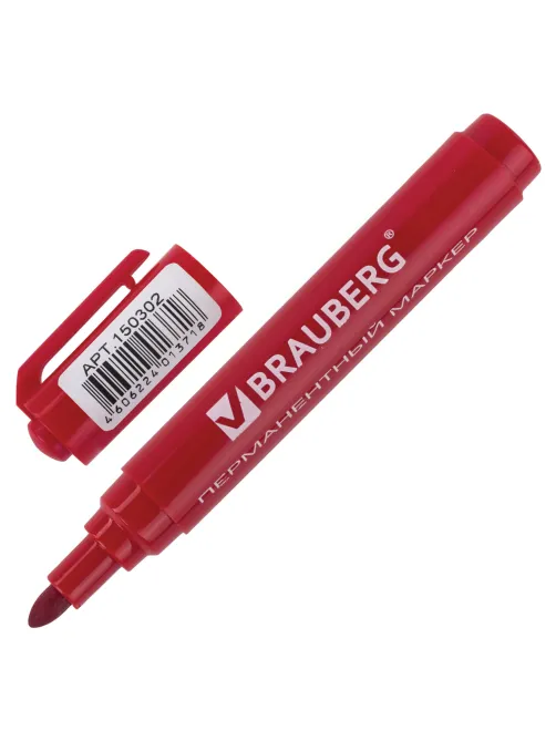 Маркер перманентный BRAUBERG 